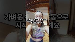 공복혈당이 높으면 안됩니다