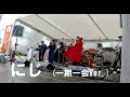 にじ / 一期一会 @ やらフェス2019 4