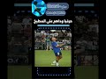 والله الديزيري مجنووننن Roblox شلتنا Hasanibs روبلوكس اهميه اكسبلور اعتني Edit 