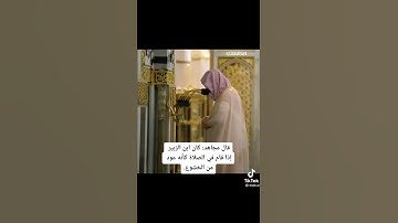 الشيخ عبدالمحسن القاسم ..امام الحرم النبوي ...ايات من سورة الانعام..
