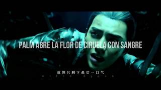 Lord 2 sub Espaol  Legend Of Ravaging Dynasties 2 lord Ii Theme Song 