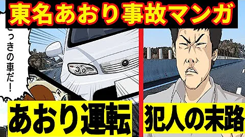 石橋和歩中尾美穂 石橋和歩中尾美穂