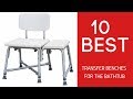 Best Transfer Benches for the Bathtub in 2019