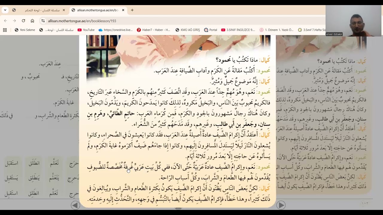 silsiletü'l lisan orta seviye 1, 7. ünite 2. ders