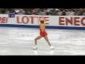 Salchows 2017GPS Ladies FS