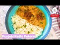 Punjabi Kadhi Pakora Recipe | Soft Pakora &amp; Perfect Khatti-Meethi Kadhi