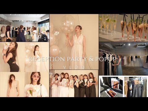 【VLOG】超豪華‼️熊田曜子さん天木じゅんちゃん永尾まりやちゃん…展示会＆POPUP SHOPの様子♡