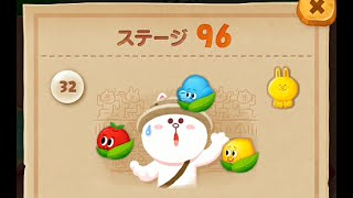 LINE バブル2 STAGE 96 黄金コニー ×1.5 Golden Cony LINE BUBBLE 2