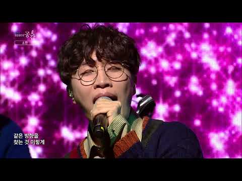 [EBS 스페이스 공감] 미공개 영상 소란 - 우리, 여행