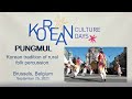 Pungmul korean tradition of rural folk percussion 2021