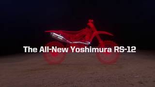 USヨシムラ RS-12 フルシステムマフラー シルバー KTM 250SX-F (19-20