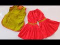 baby kamez and sharara / Gharara salwar cutting and stitching |shilpo bari