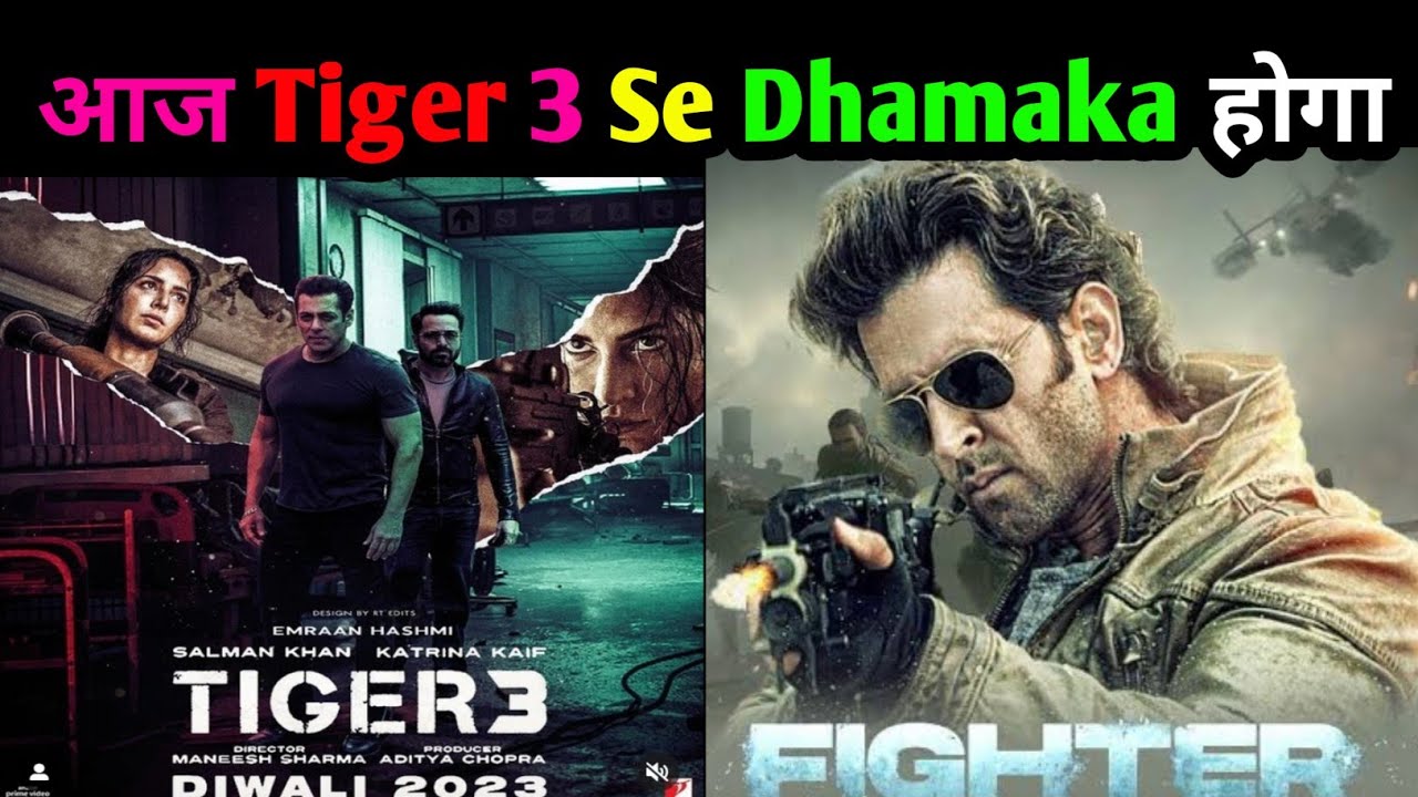 Tiger 3 Teaser Out Today | Tiger 3 Teaser | Tiger 3 Motion Poster | Salman Khan |