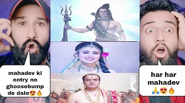 Devo Ke Dev Mahadev Episode 1 Part 5 | Bhagwan Shiv Entry | Pakistani Reacts |