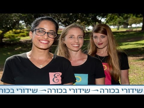 וִידֵאוֹ: תופעות אטמוספריות