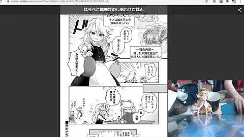Download 四国毒吹き Mp4 Mp3