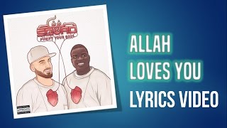 Deen Squad - Allah Loves You (LET ME LOVE YOU REMIX) | LYRICS VIDEO