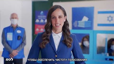 На всех избирательных участках будут размещены инспекторы с нательными камерами.