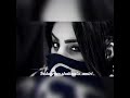 حاجی فیروز کمرت تار واری راه میکرده مار واری حاجی فیروز کمرت تار واری راه میکرده مار واری