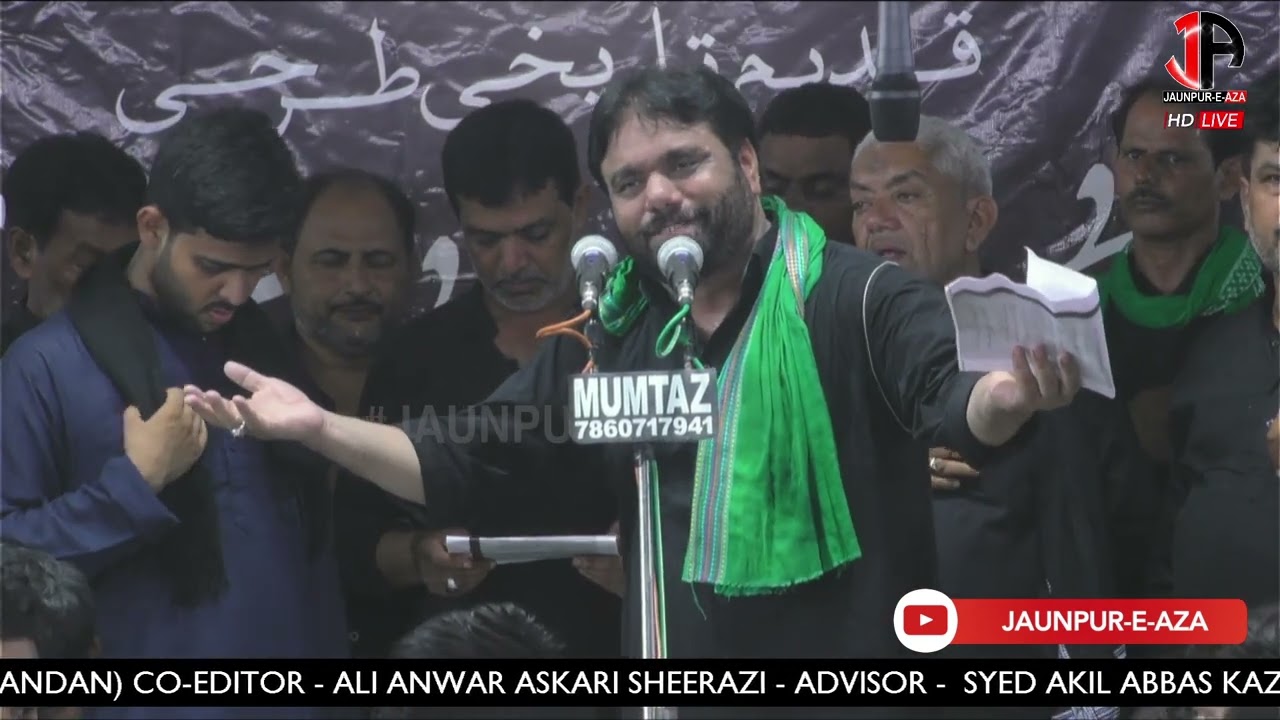 Anjuman Dasta-e-Masumiya Ghosi Mau  | Qadeem Shabbedari Maqbool Manzil Balwaghat Jaunpur | 2022 |