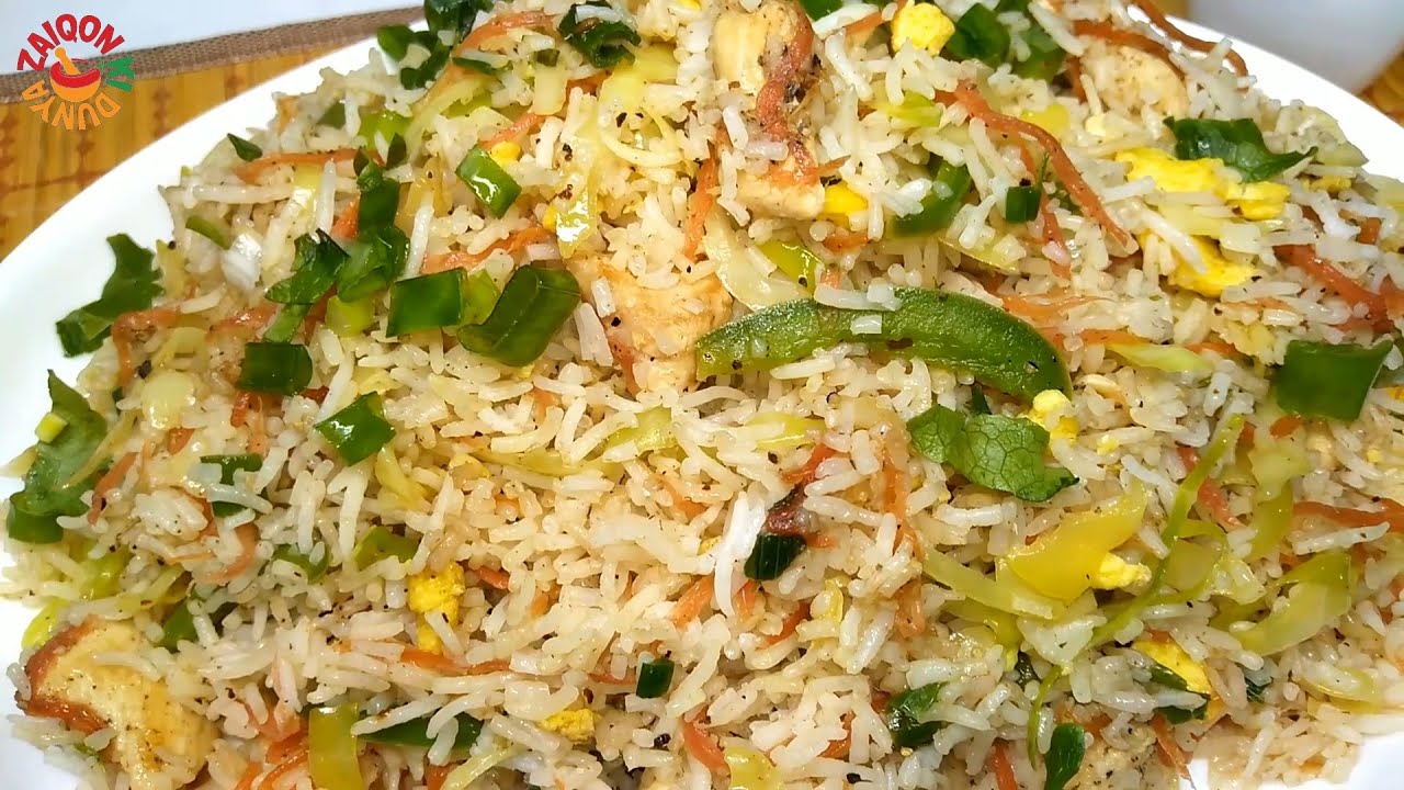 Chinese Fried Rice | Restaurant Style Delicious Chinese Cuisine ...