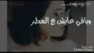 *احضن ثيابك ونام**وباقي عايش ع العطر*????✋(مـ?ـقـ?ـصـ❤ـوٌدٍهّ)