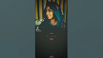 انا عاجبني لفه توبه ساعه تلفحو وتتبلم طلال المحسي الكبوشابي 