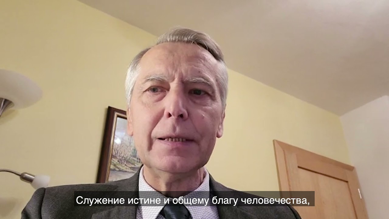 Ян Фигель / Jan Figel