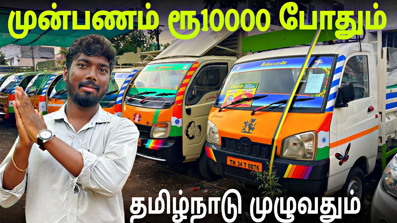 🤯😱Siyon Auto Consulting