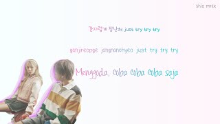 Bang Yedam X Winter Ly Cool hanromina Color Coded S Lirik Terjemahan Indonesia