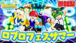 よろずや学園🍭の配信のサムネイル画像