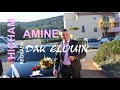 Hicham Amine Dak Elouin Official Audio هشام أمين داك اللوين حصريا 