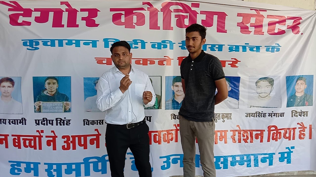 Rudnesh Jobs | Tagore Academy 