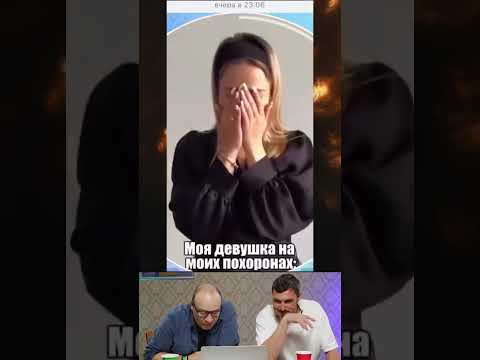 НЕ СМЕЙСЯ! Мы ЧУТЬ не захлебнулись от смеха 🤣💦 Баженов vs Генич | #НельзяСмеяться #СмехСВодой