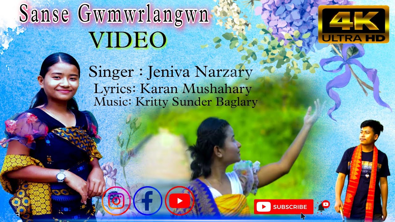 SANSE GWMWRLANGWN   New  Bodo Gospel Music Video  2023  Jeniva Narzary