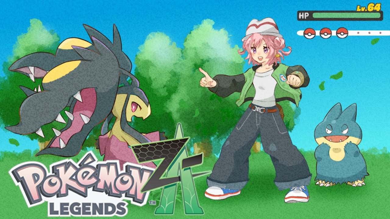 36【ポケモンZA】レックウザつよすぎ。。。