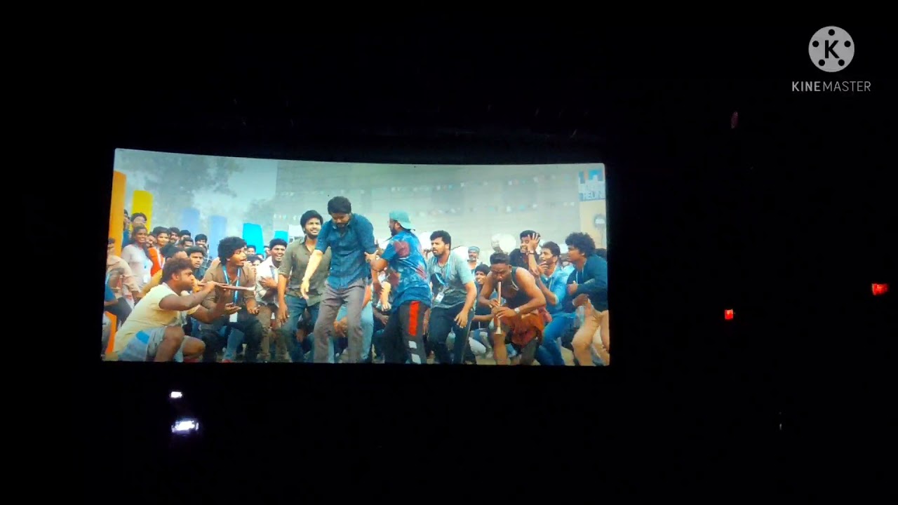 Master movie Theatre response