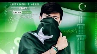 14th August dp maker 14th August photo editing 14th August wali photo kase edit krain screenshot 5