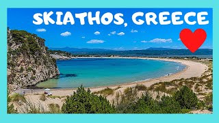 Greek island SKIATHOS, beaches: The Good and the real Ugly #beach #greekislands