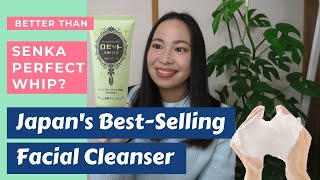 BETTER THAN SENKA PERFECT WHIP | JAPAN&#39;S BEST-SELLING FACIAL CLEANSER