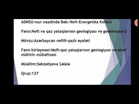 Video: Göy Tektonikası