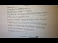 Геометрия с издёвкой над детьми. Чему учат в современной школе. Почему образование стало недоступным