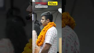 RAS Rank 17- HARIYASH RAJPUROHIT Springboard Academy Jaipur | RAS RESULT 2024 #motivation #rasresult