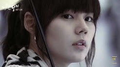 Jung Yeop - ê°€ì‹œê½ƒ - Thorn Flower - Bad Guy OST  - Durasi: 4:17. 