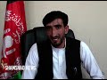 ننګرهار کې د هستوي انرژي امریت وايي چې په دې ولایت کې یې د مضرو وړانګو د مخینوي هڅې پيل کړې دي.