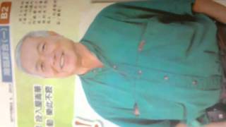 VID 20100905 110701