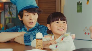 中村倫也、人々にそっと寄り添う“妖精”に　心地よいささやきにドキドキ　　「ピエトロ おうちパスタ」TV-CM『ささやき篇』