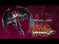 「鉄拳7」追加キャラクター紹介動画(デビル仁)