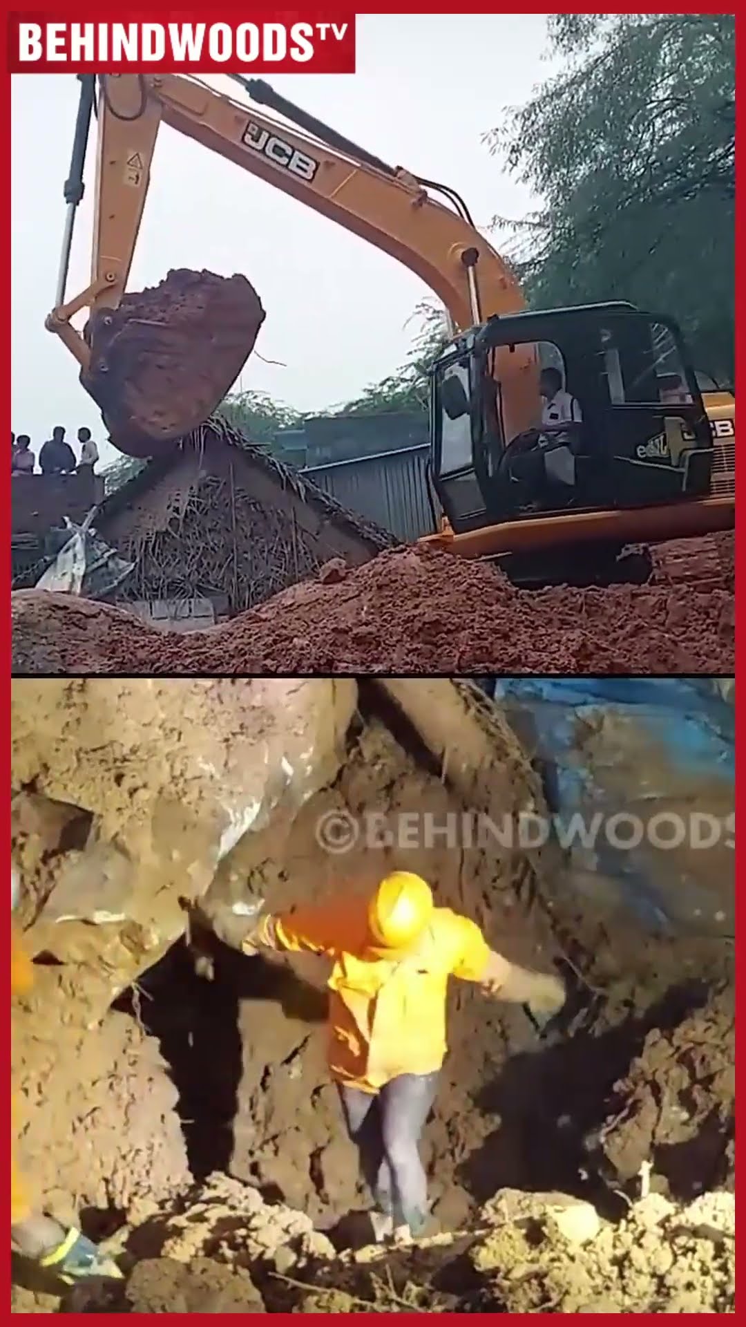 2000 அடி மலைலேந்து உருண்டு வந்த பாறை...வெள்ளக்காடாக மாறிய திருவண்ணாமலை ?