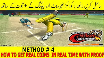 HOW TO GET UNLIMITED COINS IN WCC2 (100% WORKS+PROOF)||WITH SIGN IN||METHOD # 4